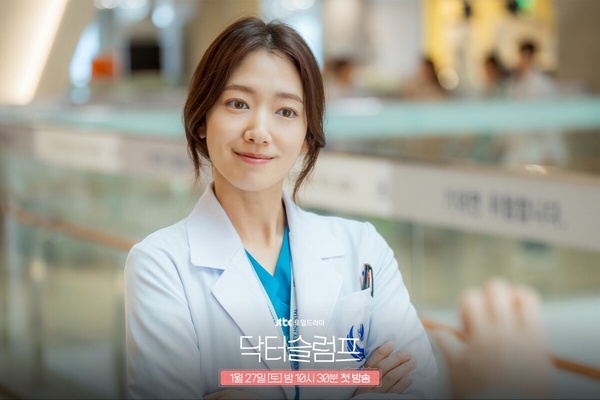 JTBC週末韓劇「首播收視」排行TOP8！《低谷醫生》慘墊底《三達里》第3，冠軍太厲害了