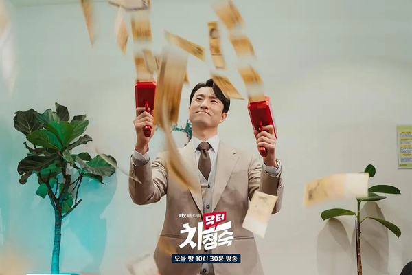 JTBC週末韓劇「首播收視」排行TOP8！《低谷醫生》慘墊底《三達里》第3，冠軍太厲害了