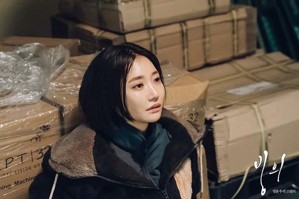 演女二更紅韓劇女配！《和我老公結婚吧》宋昰昀演女主收視慘，她紅極一時卻5年沒戲拍