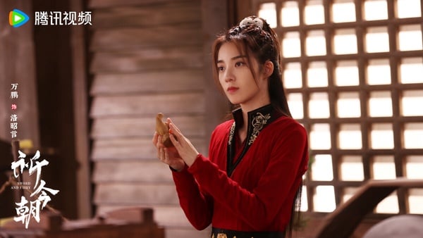 陸劇95花「女主劇比率榜」TOP10！楊超越沒前十，虞書欣第8，趙露思第2，冠軍資源驚人