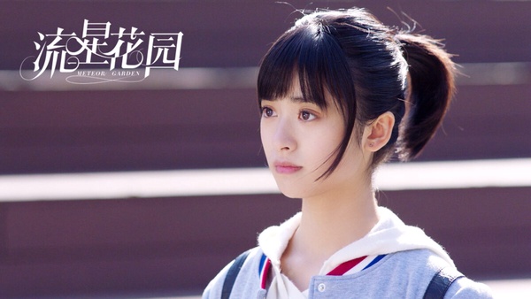 陸劇95花「女主劇比率榜」TOP10！楊超越沒前十，虞書欣第8，趙露思第2，冠軍資源驚人
