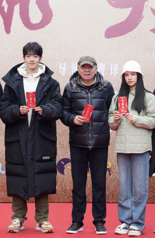 陸劇95花「女主劇比率榜」TOP10！楊超越沒前十，虞書欣第8，趙露思第2，冠軍資源驚人