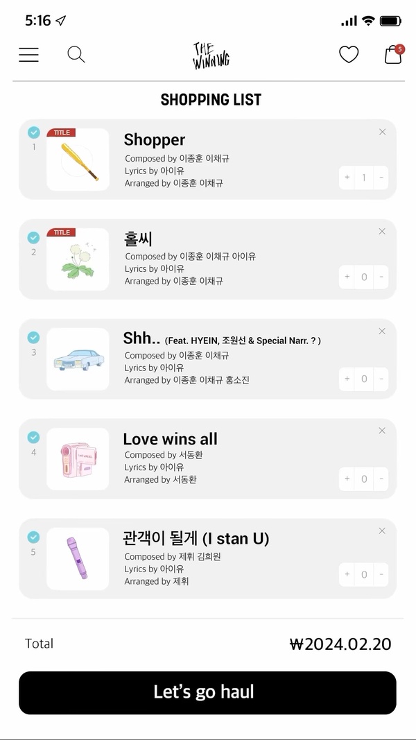 2月即將回歸的Kpop藝人盤點：LE SSERAFIM超前衛造型引熱議，BABYMONSTER海報又被罵！