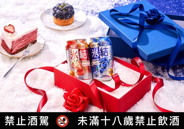 情人節必吃！情人節蛋糕、飲品推薦：Lady M心型巧克力千層、哈根達斯推玫瑰花冰淇淋