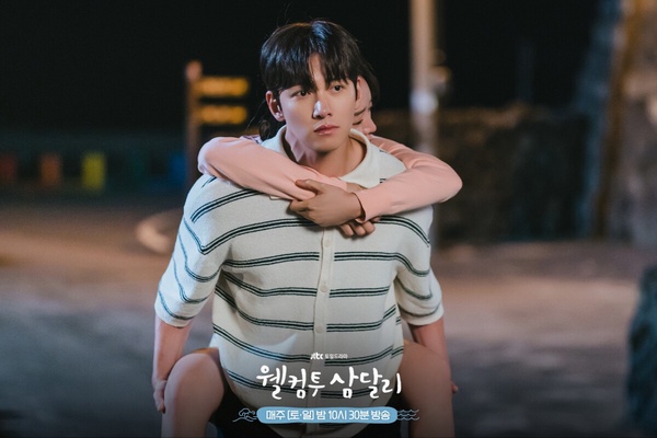 近期韓劇演員「品牌評價」TOP10！宋江第8輸池昌旭，《和我老公結婚吧》朴敏英不是冠軍
