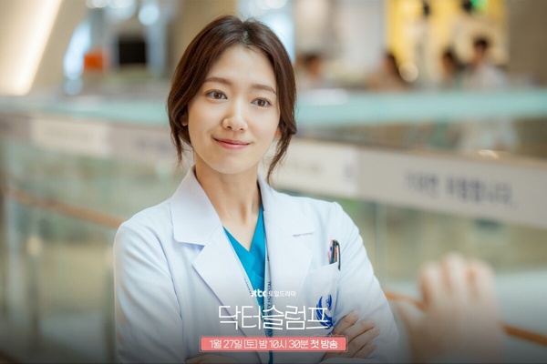 近期韓劇話題熱度TOP10！《低谷醫生》第7輸《魅惑之人》，《和我老公結婚吧》真的厲害