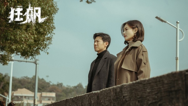 抖音近一年最熱門陸劇TOP10!《以愛為營》第6《一念關山》第5,冠軍播放唯一衝破900億