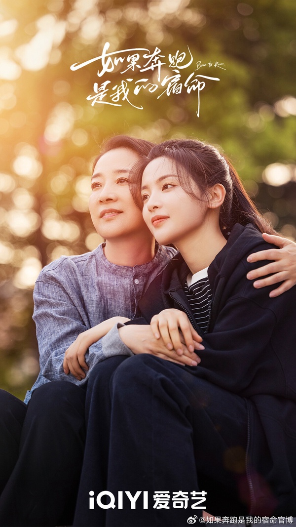 一月陸劇有效播放量TOP10！《祈今朝》沒前十，《你也有今天》9.9億，冠軍唯一衝破10億
