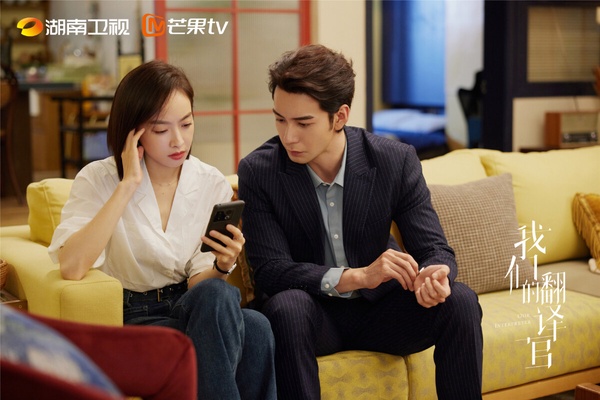 一月陸劇有效播放量TOP10！《祈今朝》沒前十，《你也有今天》9.9億，冠軍唯一衝破10億