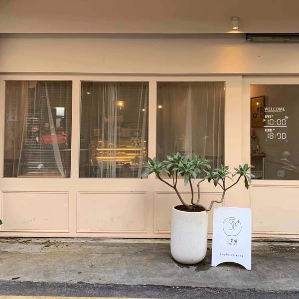 新竹早午餐推薦13:三隻貓