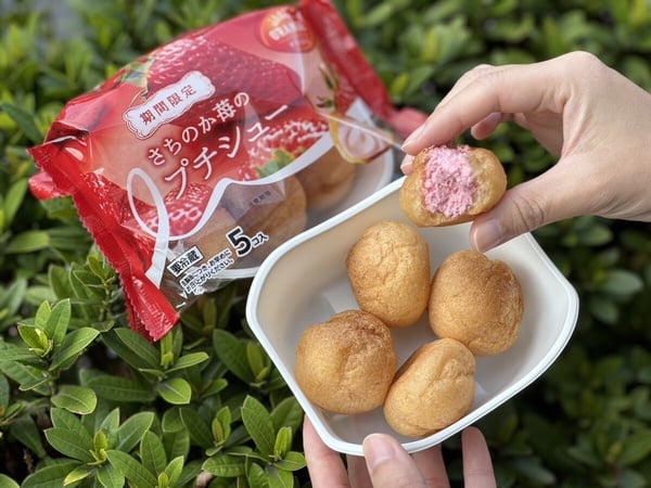 免費抽紅包！7-11「橘子霜淇淋」新上市，橘子思樂冰、酷聖石蘋果鳳梨酥冰淇淋都有優惠