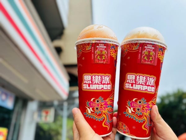 免費抽紅包！7-11「橘子霜淇淋」新上市，橘子思樂冰、酷聖石蘋果鳳梨酥冰淇淋都有優惠