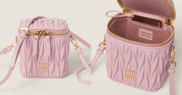 2024情人節粉色包款推薦8：Miu Miu Matelassé納帕皮革小巧手袋，NT$43,000