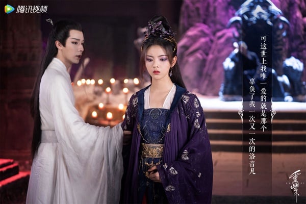 近五年最低分古裝仙俠劇TOP10!《祈今朝》5.1分《仙劍四》4.2分,冠軍僅3.6分爛出天際