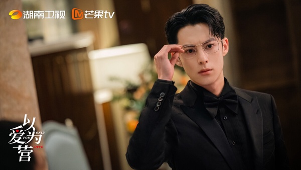 抖音年度最熱門陸劇男角TOP10!《以愛為營》王鶴棣第7,《長相思》檀健次第2,冠軍是他