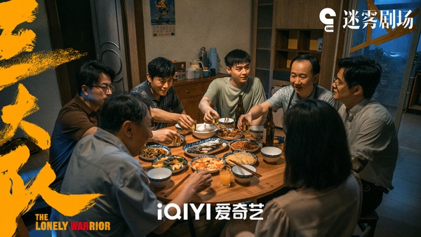 一月網劇熱度榜TOP10！《一念關山》第六，7.0分《你也有今天》拼不過5.1分《祈今朝》