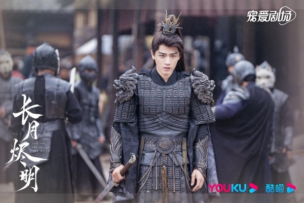《長月燼明》配角介紹:耿業庭 飾演 葉清宇