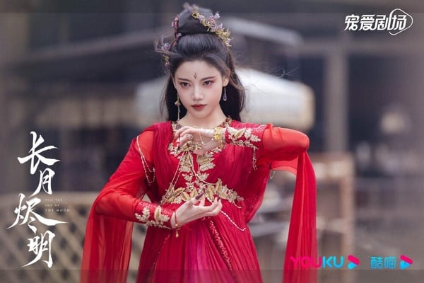 《長月燼明》配角介紹:孫珍妮 飾演 翩然