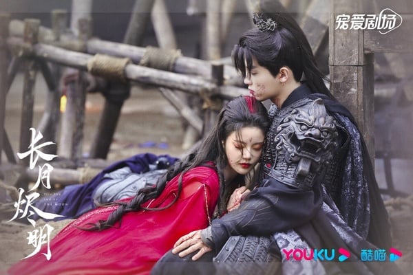 《長月燼明》配角介紹:孫珍妮 飾演 翩然