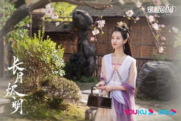 《長月燼明》配角介紹:陳都靈 飾演 葉冰裳/天歡/妺女