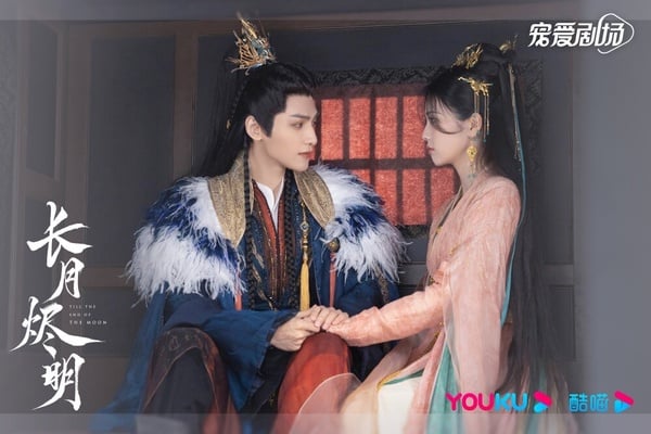 《長月燼明》劇情看點1:羅雲熙、白鹿二搭合作