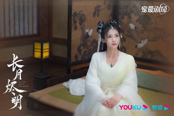 《長月燼明》主要角色:白鹿 飾演 黎蘇蘇/葉夕霧/桑酒