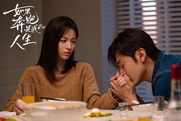 網評一月最值得追的陸劇TOP9！《祈今朝》《要久久愛》進前三，但冠軍是這部黑馬甜寵劇