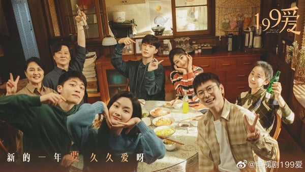 網評一月最值得追的陸劇TOP9！《祈今朝》《要久久愛》進前三，但冠軍是這部黑馬甜寵劇