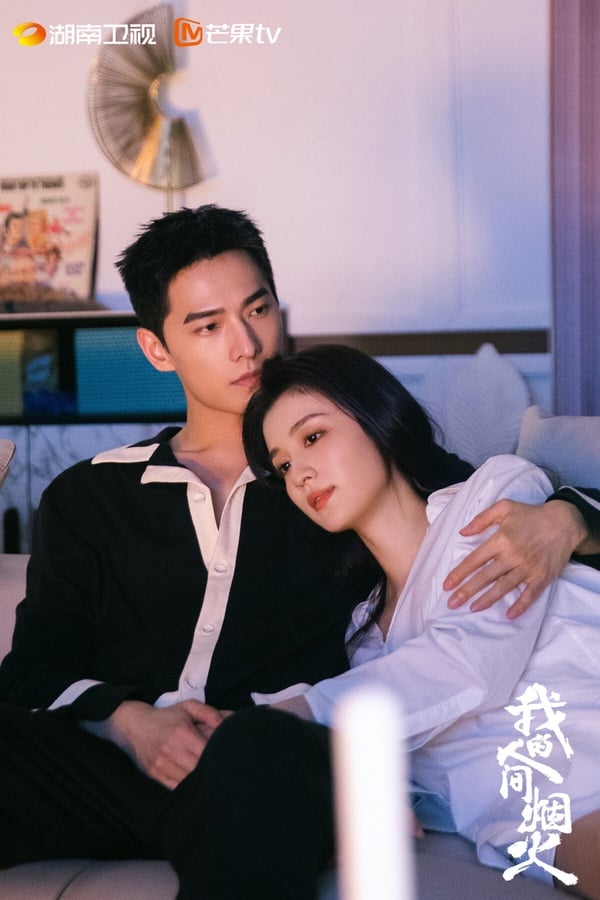 2023陸劇「微博熱搜話題王」TOP10出爐!《一念關山》第七 《長月燼明》第三,冠軍是它
