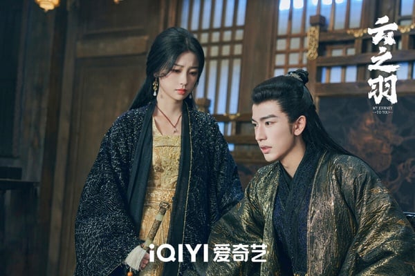 2023陸劇「微博熱搜話題王」TOP10出爐!《一念關山》第七 《長月燼明》第三,冠軍是它