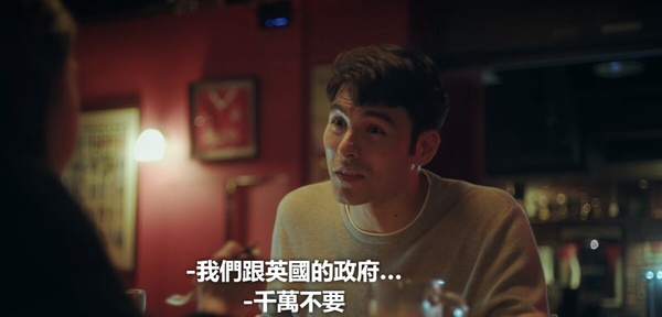 《愛愛內含光》驚喜配角！鳳小岳禾浩辰都有激情戲，柯震東媽媽是《暴走女外科》的她！