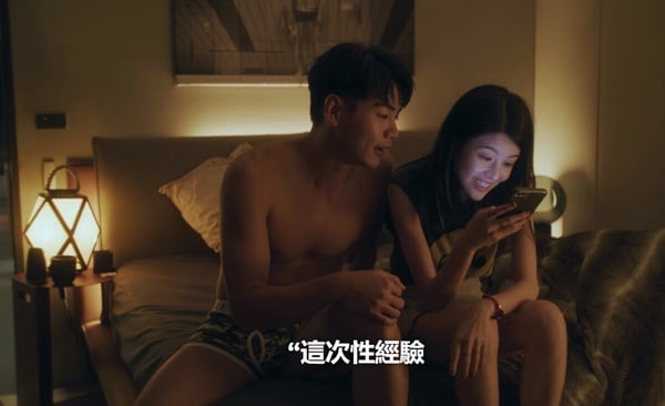 《愛愛內含光》驚喜配角！鳳小岳禾浩辰都有激情戲，柯震東媽媽是《暴走女外科》的她！