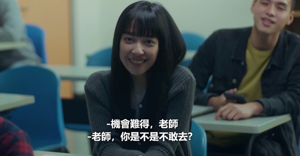 《愛愛內含光》驚喜配角！鳳小岳禾浩辰都有激情戲，柯震東媽媽是《暴走女外科》的她！