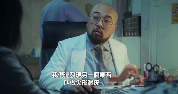 《愛愛內含光》驚喜配角！鳳小岳禾浩辰都有激情戲，柯震東媽媽是《暴走女外科》的她！