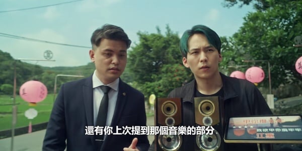 《愛愛內含光》驚喜配角！鳳小岳禾浩辰都有激情戲，柯震東媽媽是《暴走女外科》的她！