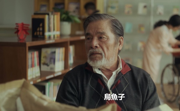 《愛愛內含光》驚喜配角！鳳小岳禾浩辰都有激情戲，柯震東媽媽是《暴走女外科》的她！