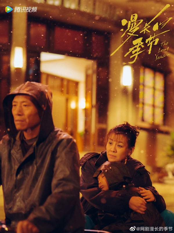 網評「最令人意猶未盡」原創陸劇TOP10！《雲之羽》第9 《愛情而已》前3，冠軍的確難忘