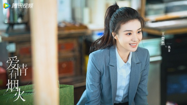 網評2024最期待的甜寵陸劇TOP10!《你比星光美麗》不太妙《在暴雪時分》第三，冠軍是它