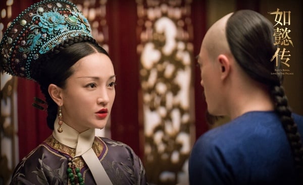 陸劇《如懿傳》劇情亮點、角色介紹！結局與原著不同，歷史上如懿結局悲慘、不得寵愛！