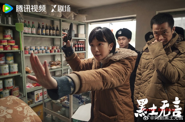 1月最熱門陸劇TOP10！《你也有今天》第七，《祈今朝》輸趙露思《神隱》，而冠軍確實火