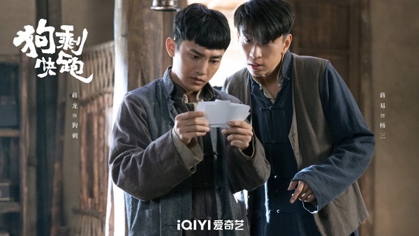 1月最熱門陸劇TOP10！《你也有今天》第七，《祈今朝》輸趙露思《神隱》，而冠軍確實火