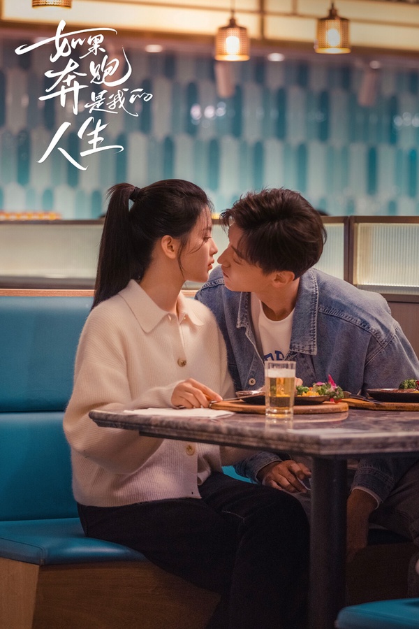1月最熱門陸劇TOP10！《你也有今天》第七，《祈今朝》輸趙露思《神隱》，而冠軍確實火