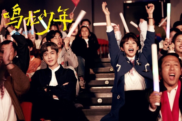 1月最熱門陸劇TOP10！《你也有今天》第七，《祈今朝》輸趙露思《神隱》，而冠軍確實火