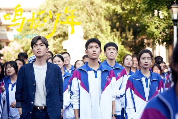 1月最熱門陸劇TOP10！《你也有今天》第七，《祈今朝》輸趙露思《神隱》，而冠軍確實火