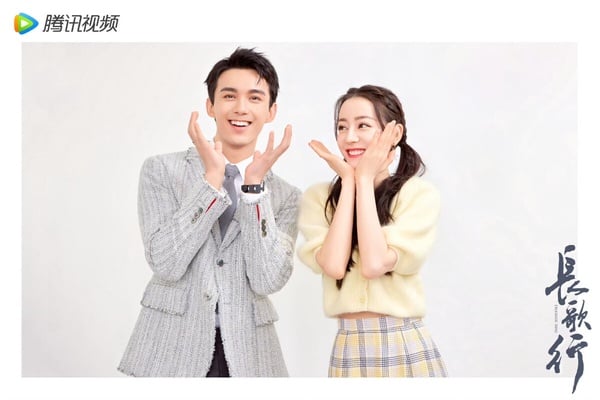 盤點吳磊合作陸劇女星CP感！