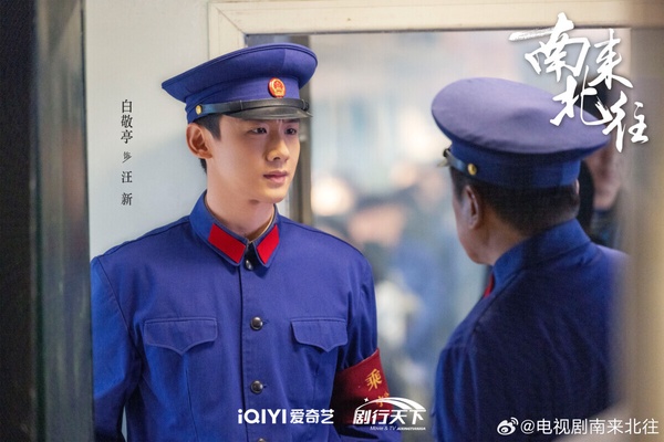 網評10部2024過年值得追的陸劇!《在暴雪時分》《阿麥從軍》必追,這2部冷門劇錯過可惜