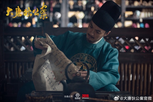 網評10部2024過年值得追的陸劇!《在暴雪時分》《阿麥從軍》必追,這2部冷門劇錯過可惜