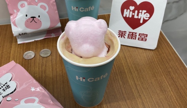 比買一送一強！萊爾富推情人節「熊熊棉花糖」，銅板價優惠20元入手，再享咖啡買20送20