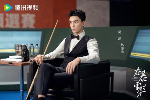 演過運動員鮮肉的陸劇男星！《在暴雪時分》吳磊MAN味爆棚，王星越被讚是「霸總」風格