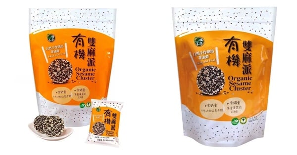 2024 Costco好市多減脂零食推薦8：口福不淺 有機雙麻派 25公克 X 20入，NT$419